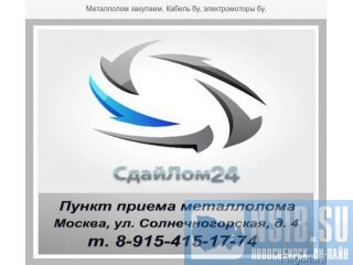   8-915-415-17-74.     , . , . 4. 