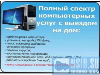  , , ,    -  ! 