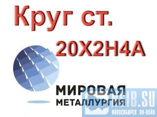   2024   