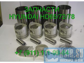   HD72 HD78 , , ,  Hyundai  -