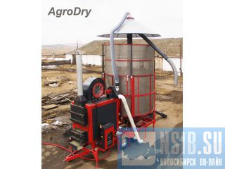   / - AgroDry TKM-33SF 