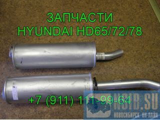   HD72 HD78 HD65 28710-5H301  -