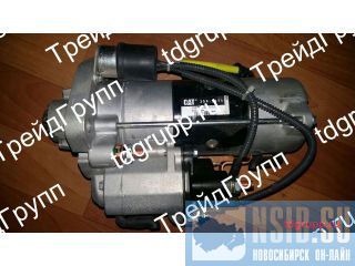 354-5671  (starter) Caterpillar C7.1 