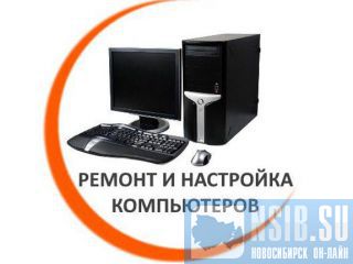   , ,  .  -0 .! 