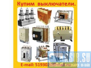    5541  630-1000,     ""   