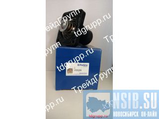4133L034  (Thermostat) Perkins 