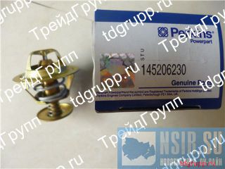 145206230  (thermostat) Perkins 