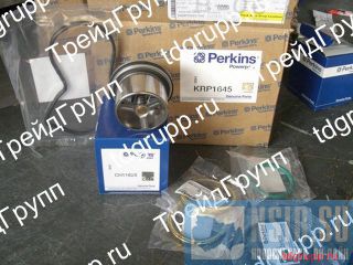 KRP1645  (thermostat) Perkins 