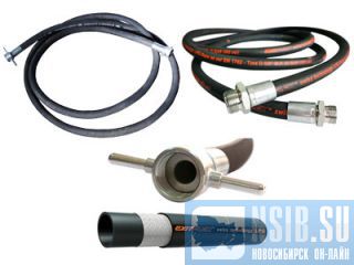    Semperit GAS-1 -38 