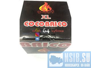    kaa Cocobrico,  