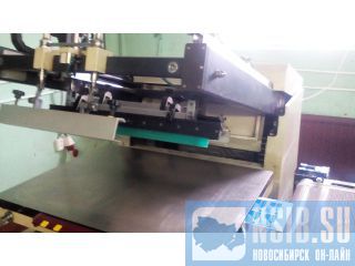   - WJ-PA-6090EN  - -