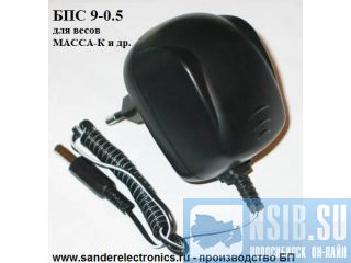   9V, 500mA  - 