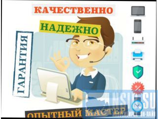  , .  WI-FI.  - 0 .! -