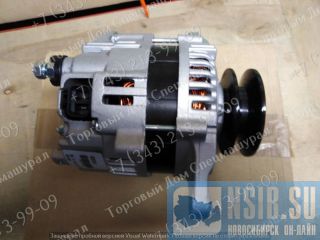   Komatsu WB97S-2   S4D106  