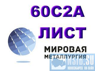   -   602   