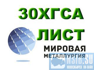   30  .     30. 