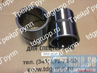 31YC-11140    Hyundai R290LC-7A 