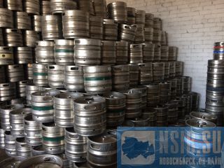      Kegtrade  