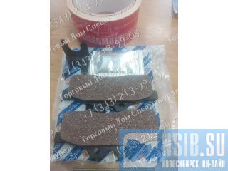   9969115  - New Holland B90B  