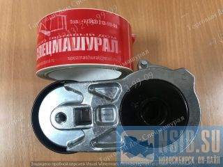   20909227, 20554253, 21411884 Volvo BL61, Volvo BL71  
