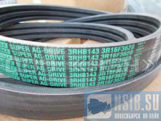  89817374 New Holland  