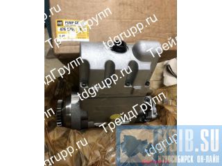 476-8769   (Pump) Caterpillar C9 
