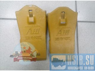  205-70-74272 S35 