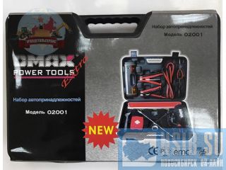   Omax 