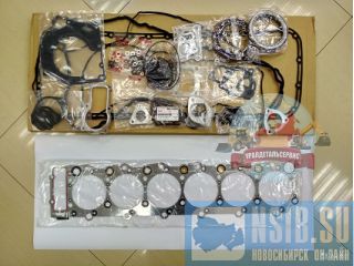   1878129820 Isuzu 6HK1 Hitachi 
