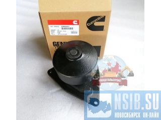   3966841 Cummins 