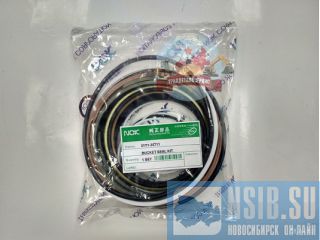  /  31Y1-35711 R520LC-9S 