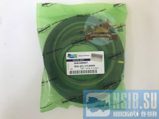  /  Doosan 2440-9280BKT 