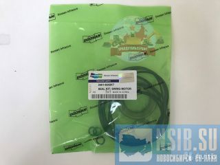    Doosan 2401-9242K 