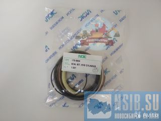  /  179-9634  CAT 318 
