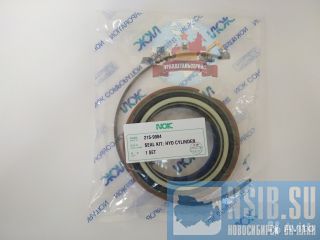  /  215-9984  CAT 318 