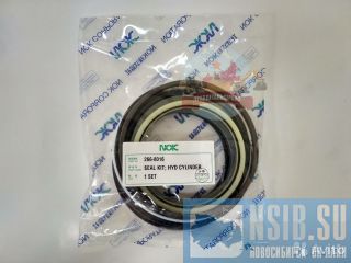  /  Cat 266-8016 