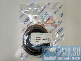  /  Cat 350-0967 