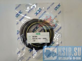  /  Cat 266-8045 