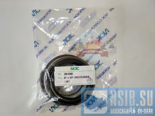  /  Cat 350-0962 