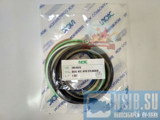  /  Cat 266-8015 
