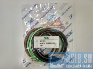  /  Cat 259-0775 