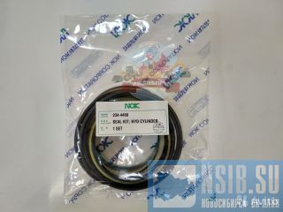  /  Cat 234-4488 
