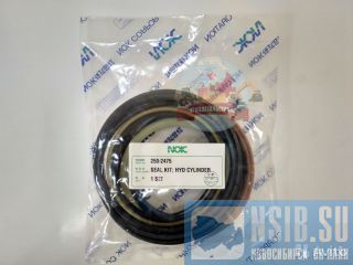  /  Cat 250-2475 