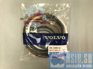  /  14589145  Volvo EC460BLC 