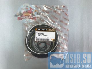  /  4649751  Hitachi ZX270-3 