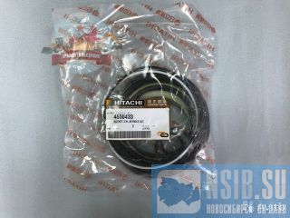  /  4650433  Hitachi ZX240-3 