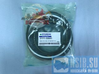  /  31Y1-35841  R480LC-9S 