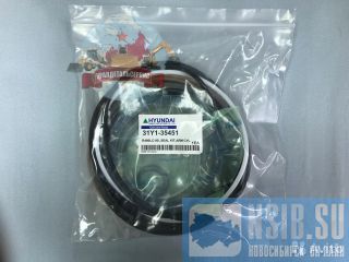  /  31Y1-35451  R480LC-9S 