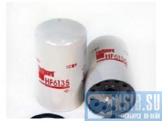  hf6135, ff5206, hf6316,  ff5135 