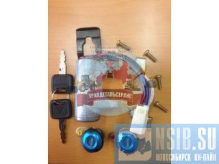   foton-3251 c    1b22037321006 